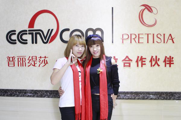美容香蕉网视频在线观看商