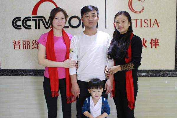 河南商丘漂亮妈妈成功香蕉网视频在线观看香蕉视频网页版