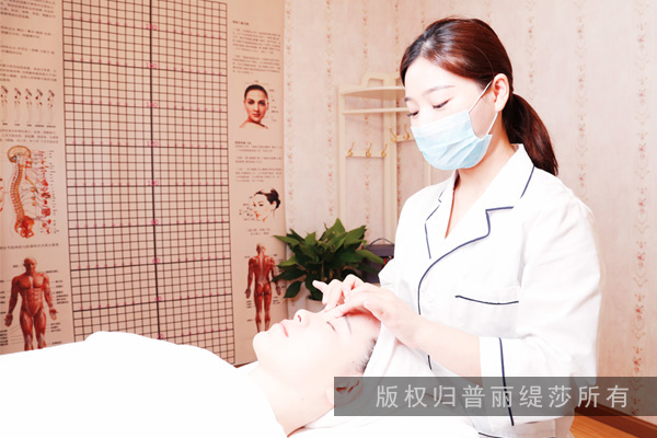 香蕉视频网页版美丽资讯：民间美容秘方大盘点