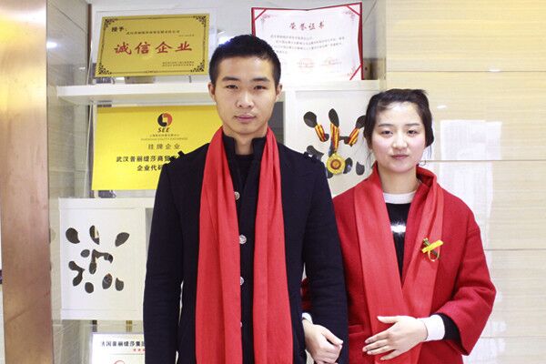 香蕉视频网页版
