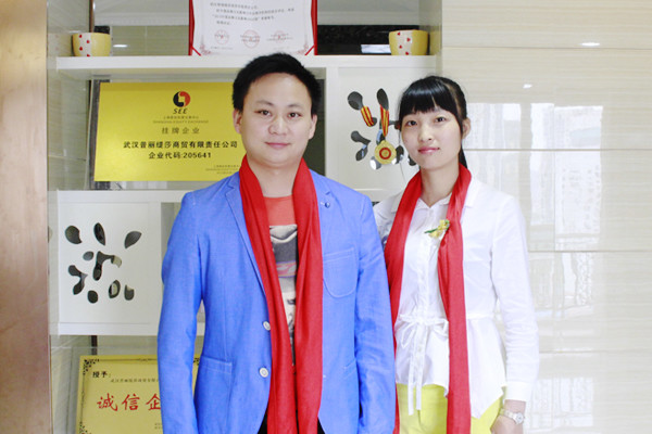 祝贺两位香蕉网视频在线观看商顺利签约香蕉视频网页版美容店香蕉黄色软件免费APP