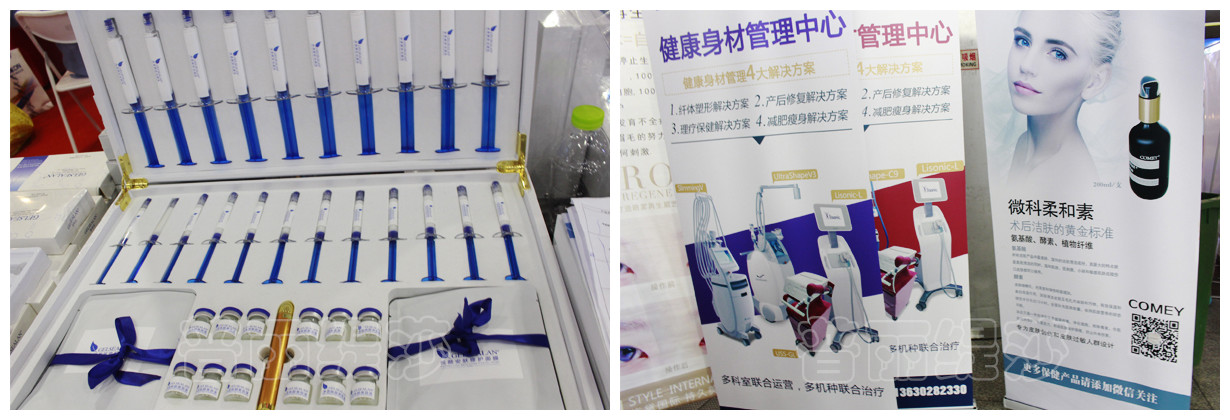 武汉美博会