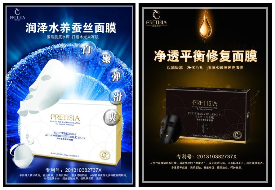 美容院香蕉视频污在线看哪个好