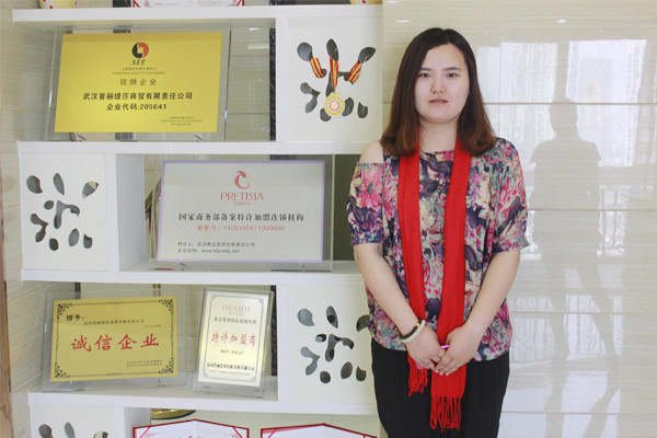 江苏徐州美容院香蕉网视频在线观看商