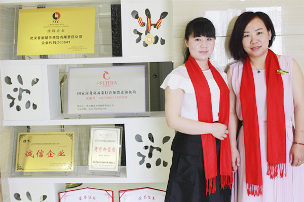 河南漯河美容院香蕉网视频在线观看商