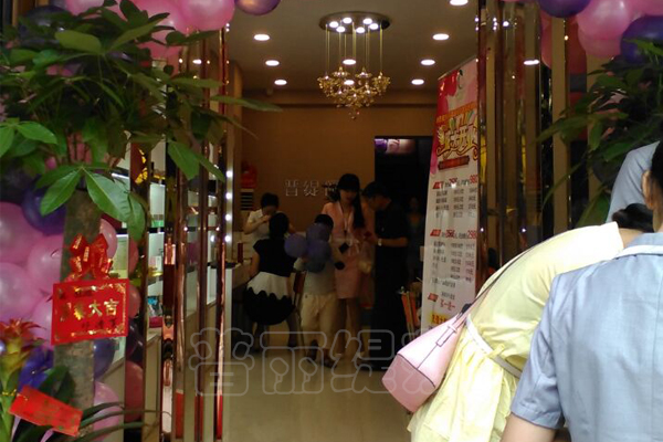 湖南岳阳香蕉视频网页版店顾客咨询