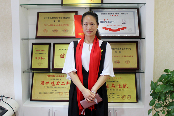 湖南邵阳香蕉网视频在线观看商