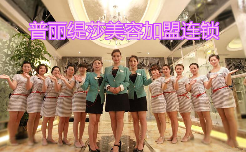 美容师必看：应对顾客习惯性拒绝的情景话术
