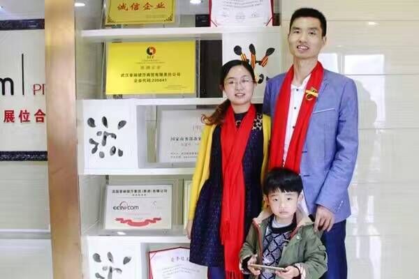 陕西香蕉网视频在线观看商