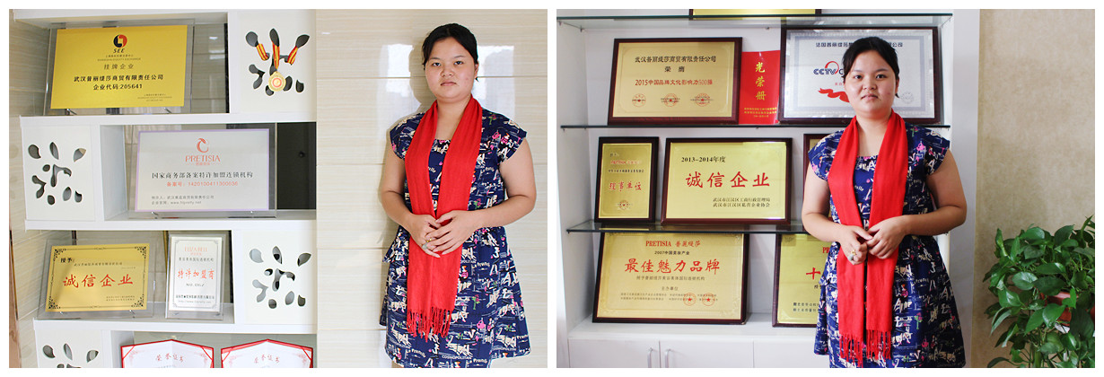 美容院香蕉网视频在线观看