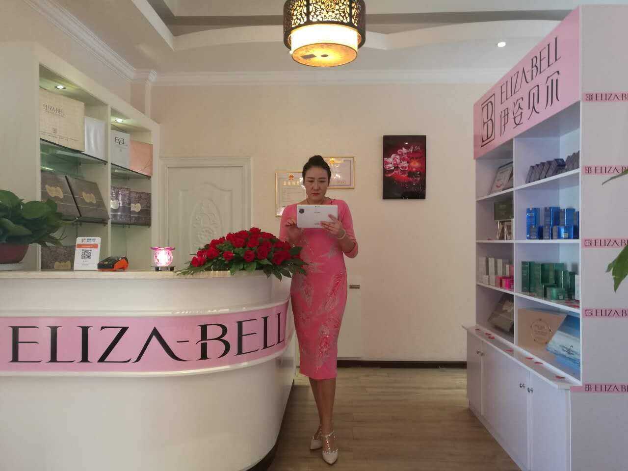 李女士