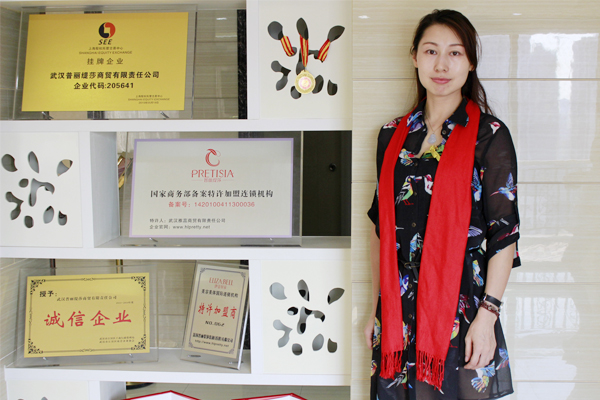 福建厦门香蕉网视频在线观看商