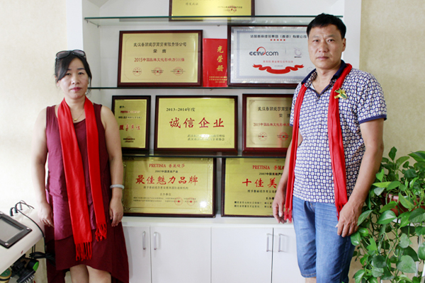 湖北建始香蕉网视频在线观看商