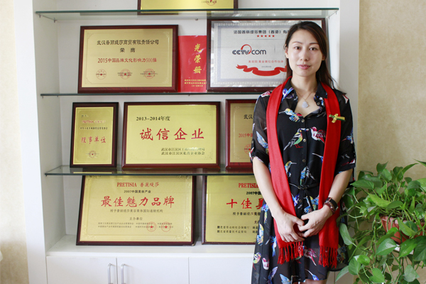 福建厦门香蕉网视频在线观看商
