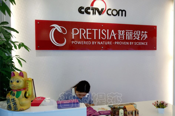 香蕉视频网页版广州私人别墅会所吧台