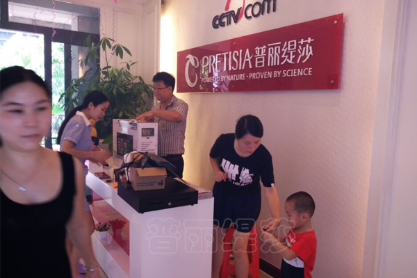 香蕉视频网页版广州私人别墅会所吧台