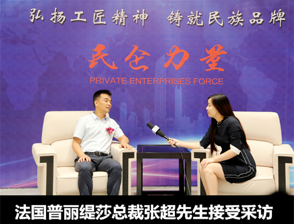 张超接受采访