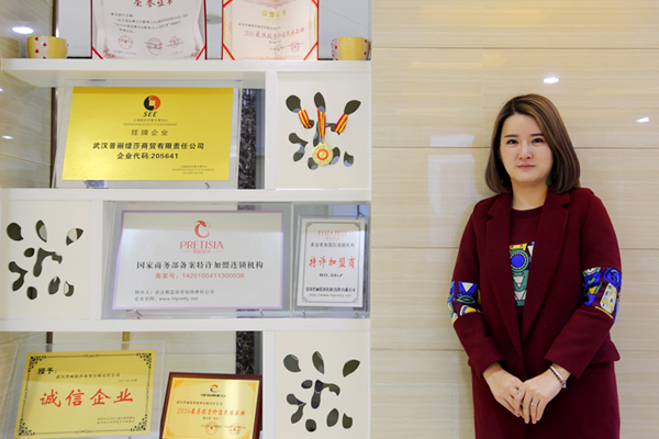 河南信阳美容院香蕉网视频在线观看商
