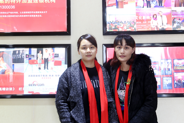 广东湛江美容院香蕉网视频在线观看商