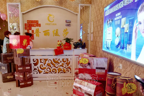 香蕉视频网页版湖南双峰店大厅