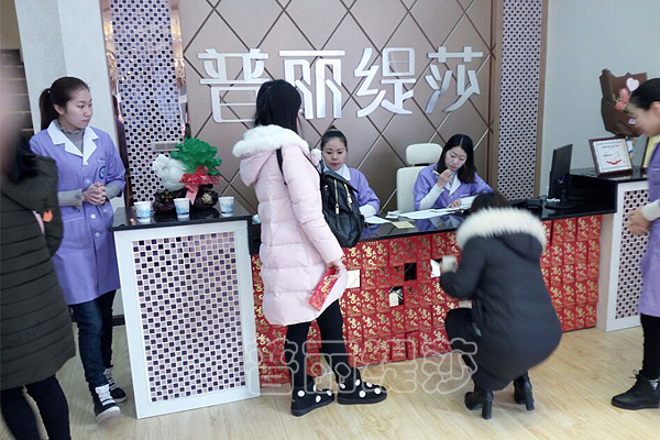 香蕉视频网页版石首美容院香蕉网视频在线观看店前台