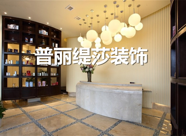 香蕉视频网页版装修