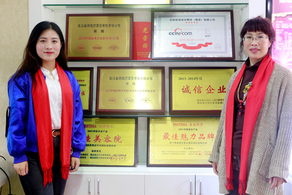 美容院香蕉网视频在线观看