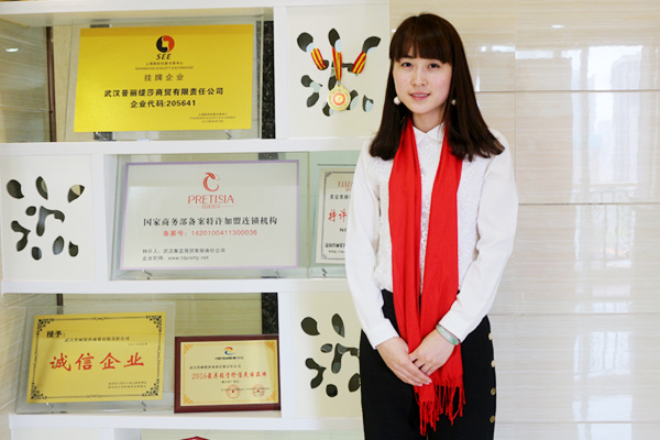 河北邯郸李女士香蕉网视频在线观看香蕉视频网页版