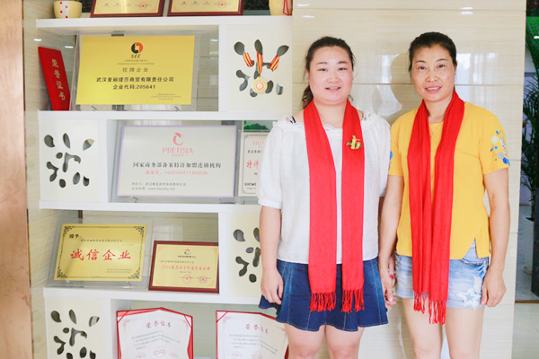 香蕉视频网页版四川乐山香蕉网视频在线观看商
