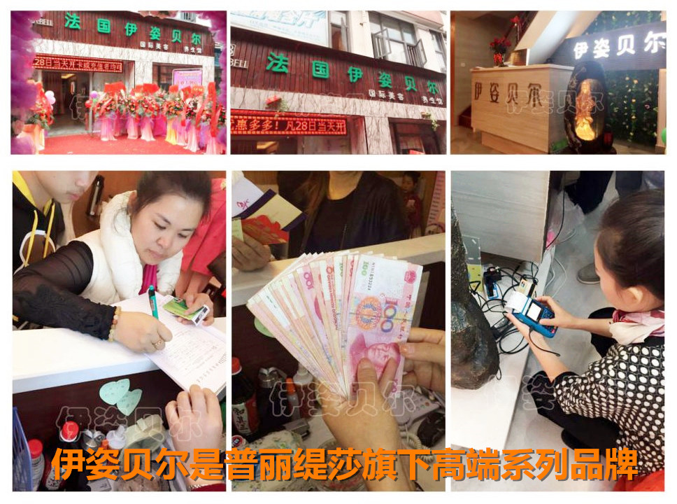 怎么让美容院“淡季不淡”，旺季大赚