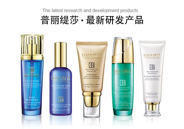 在美容院体验后想买香蕉视频污在线看，得注意什么