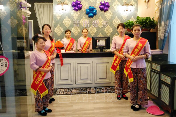 美容香蕉网视频在线观看店小型1.9万