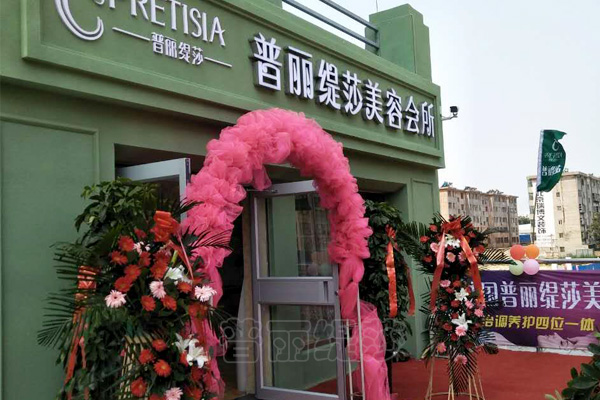 深圳美容院香蕉网视频在线观看香蕉黄色软件免费APP目前的排行情况