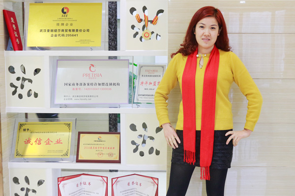 美丽重庆香蕉网视频在线观看商进军美业，喜签香蕉视频网页版香蕉黄色软件免费APP