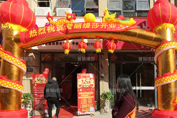 有一抹温暖，叫做香蕉视频网页版界首美容院