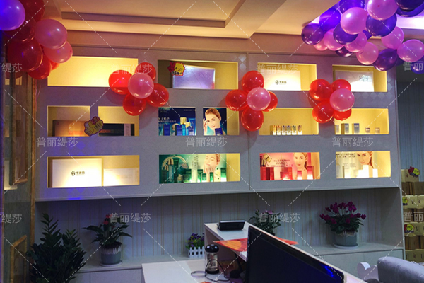 咸宁香蕉网视频在线观看店香蕉视频污在线看展示区