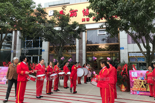 香蕉视频网页版南充美容店迎开业，鼓乐齐鸣奏华章