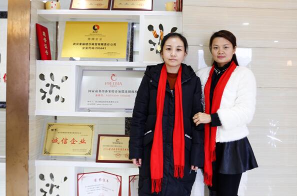 美丽与实力并存，美女香蕉网视频在线观看商们美业投资之路