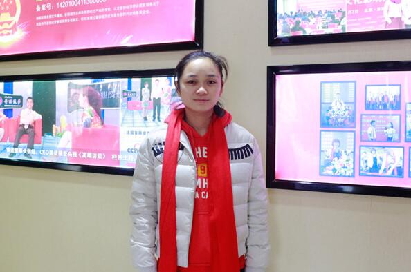 任女士