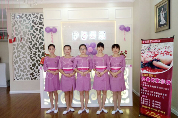 现在开美容院还赚钱吗,如何收获丰厚利润 现在开美容院还赚钱吗,如何收获丰厚利润
