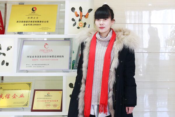 张女士