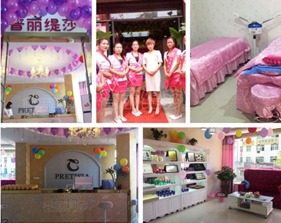 香蕉视频网页版河南省什么地方有店