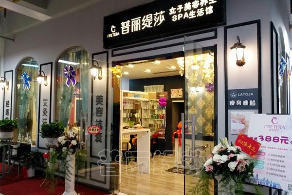 商场“店中店”型美容院的利与弊 营销需扬长避短
