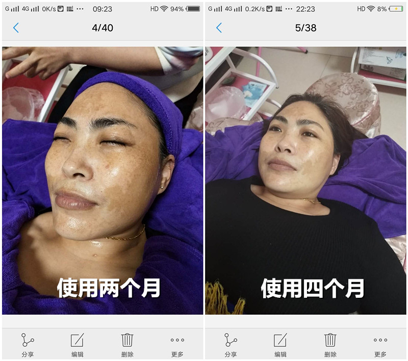 顾客