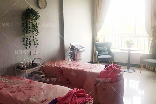 美容间