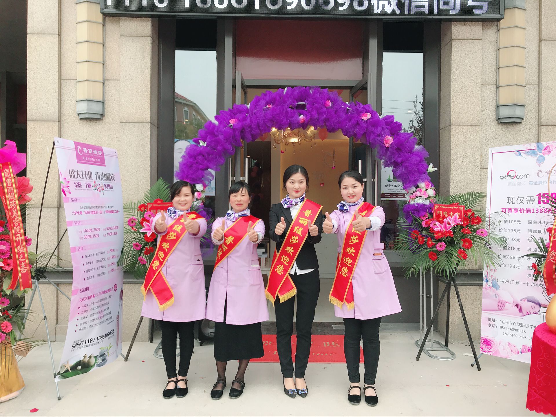 如何提高美容院客户回头率，美容院店长必看篇