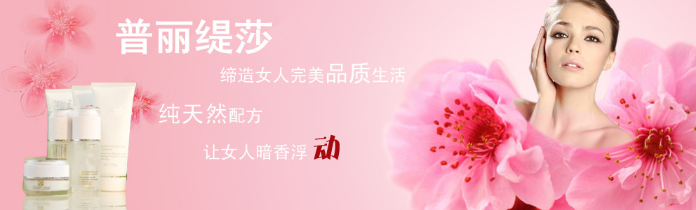 香蕉视频网页版美容院香蕉网视频在线观看