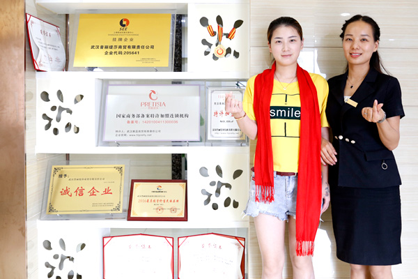 签约资讯：香蕉网视频在线观看美容院费用多少？看看两位小姐姐投资方案