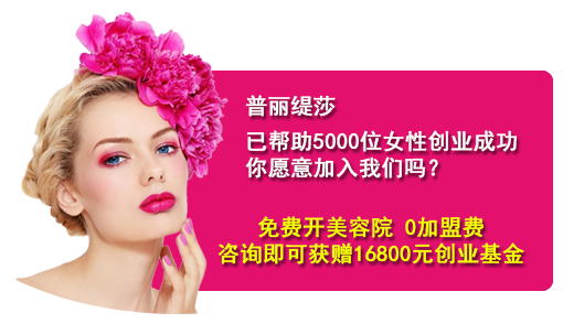 香蕉网视频在线观看