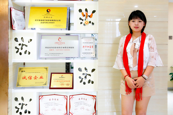 签约资讯：杭州气质美女香蕉网视频在线观看商，精准目光锁定香蕉视频网页版